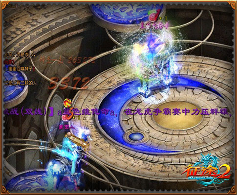 魔音PK弓手 龙虎争霸赛高潮来袭