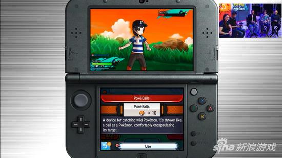 精灵宝可梦：日/月