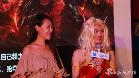 魔兽主题玩家相亲会