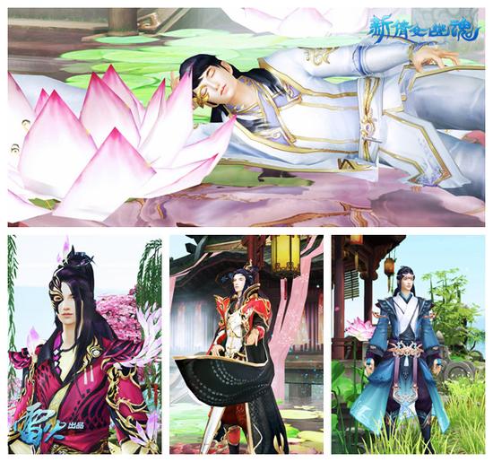 多款服装风情各异