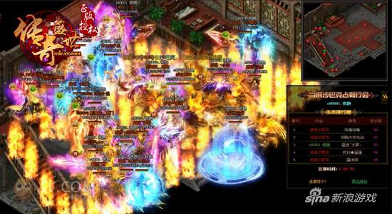 八战队掀电竞狂潮 XY游戏《传奇盛世》总决赛