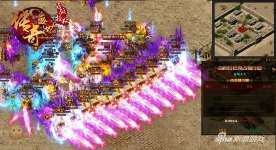 八战队掀电竞狂潮 XY游戏《传奇盛世》总决赛