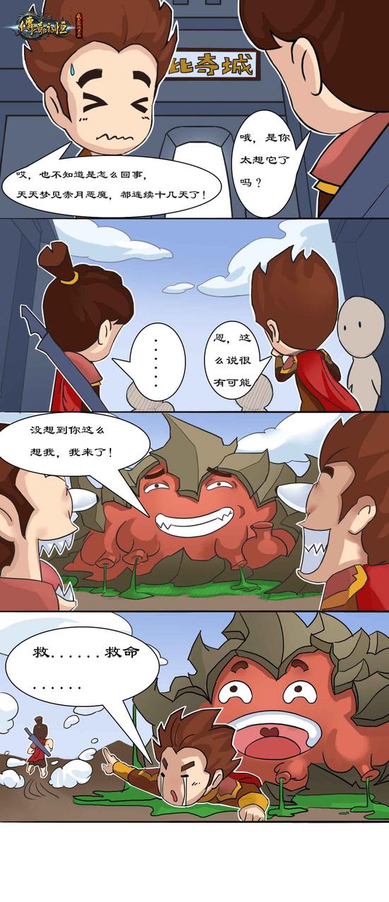 不作死就不会死