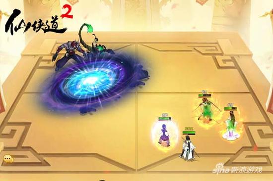 铸紫装也看脸 萌乐网《仙侠道2》装备系统揭秘