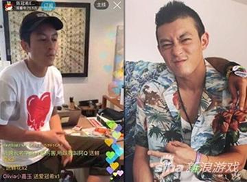 陈老师开直播那粉丝也是哗哗的