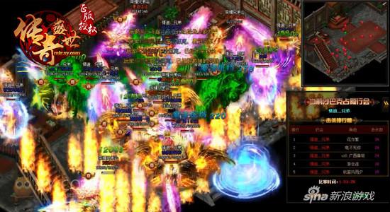 八战队掀电竞狂潮 XY游戏《传奇盛世》总决赛