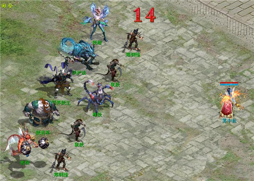 大话2免费版《通玄妙境》资料片穿越式玩法“悟空归来”