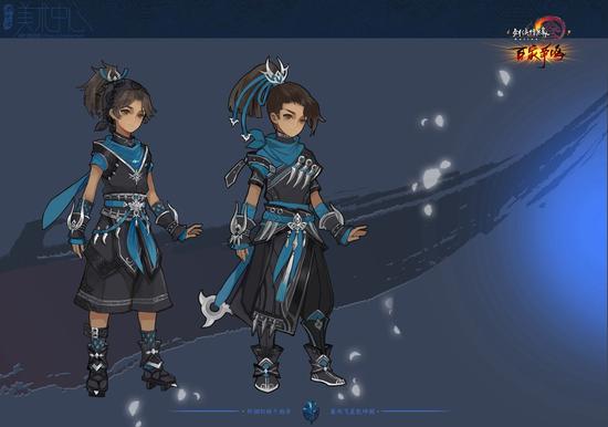 《剑网3》新版定名"百家争鸣 唐门少侠校服首曝