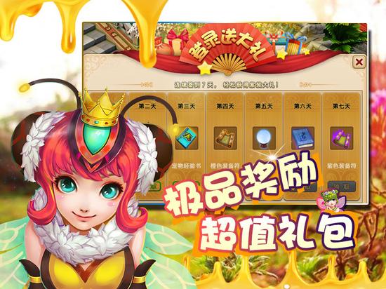 图3