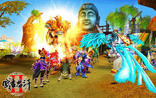 图2《成吉思汗2》