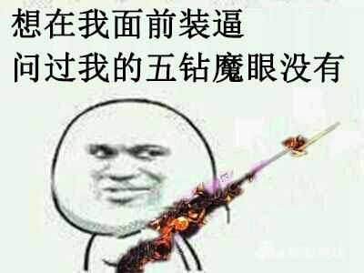 银光闪耀战场 《枪林弹雨》21号登录送白银武器