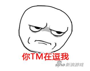 看电影还是刷BOSS 《九阴绝学》才是主业