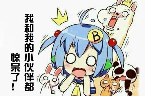 30万为代言人招保镖？ 新游《芈月传》玩大发了