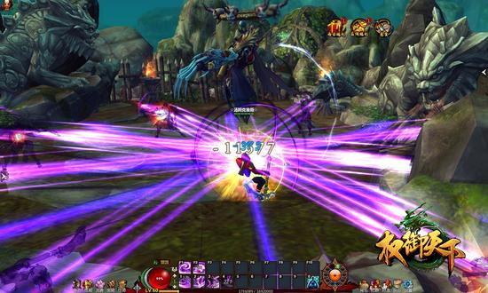 鬼魅杀手：太乙