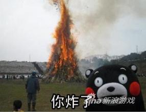 看电影还是刷BOSS 《九阴绝学》才是主业