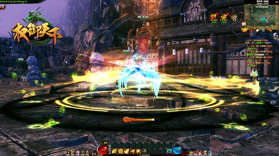 神秘医者：天音