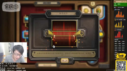 秋日嘿嘿嘿后继续直播