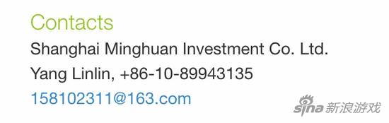 Businesswire新闻下方留着的有关Minghuan公司的联系方式