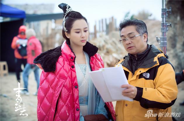 诛仙青云志杨紫剧照