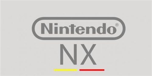 任天堂NX主机