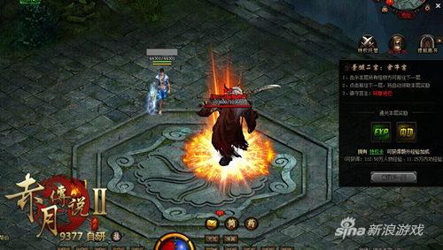 携手吴京闯秘境 9377《赤月传说2》圣域十二宫曝光