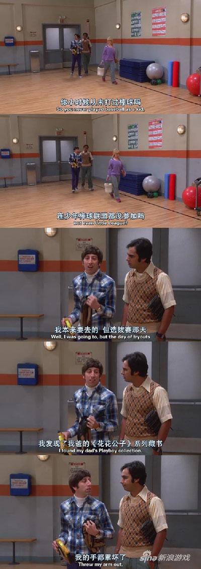 果然读书可以改变人生