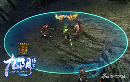 哥们网《九阴绝学》6月版本图解——全新PVP玩法