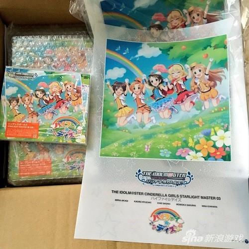 土豪这样的示爱方式谁也承受不住的吧