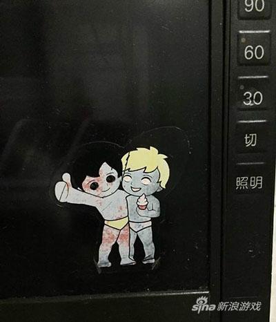 冰淇淋居然都没化