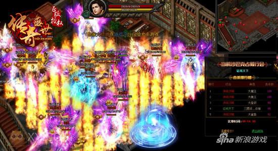 四强问世！ XY游戏《传奇盛世》总决赛群雄逐鹿