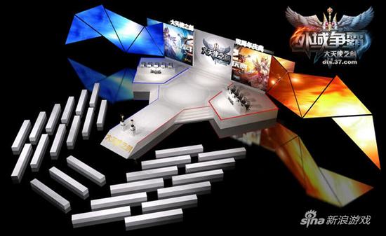 两周年庆典现场