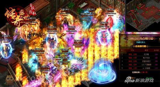 四强问世！ XY游戏《传奇盛世》总决赛群雄逐鹿