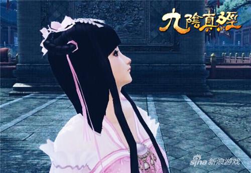 青青子佩，悠悠我思