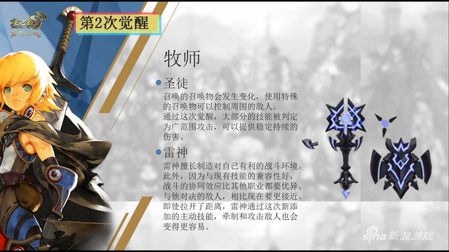 QQ图片20160622213428