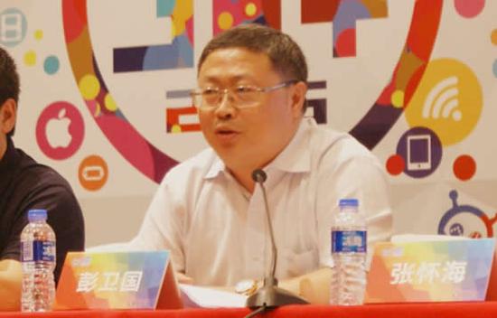 上海市新闻出版局副局长彭卫国