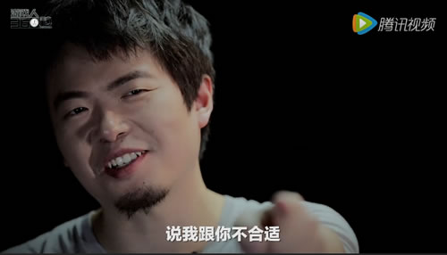 Miss拒绝七号表白