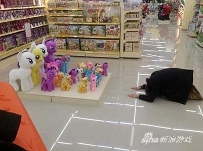 地上的光线是某种法阵吗