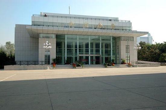 本次统一冰红茶IGL举办地中南财经政法大学南湖会堂外景