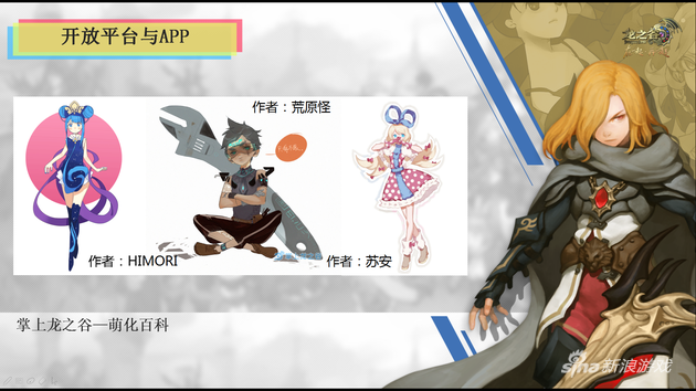 QQ图片20160622213852