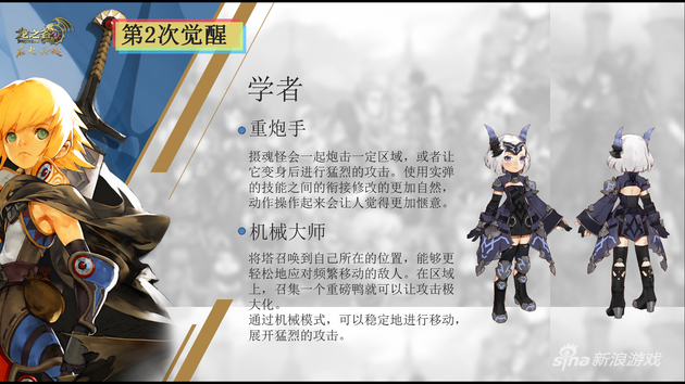 QQ图片20160622213520