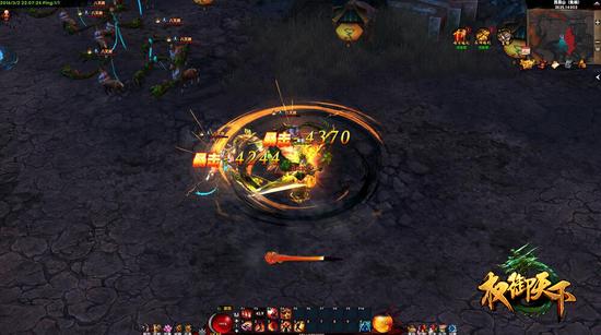 重装冲锋者：紫阳