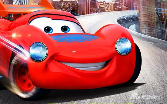 《汽车人总动员》