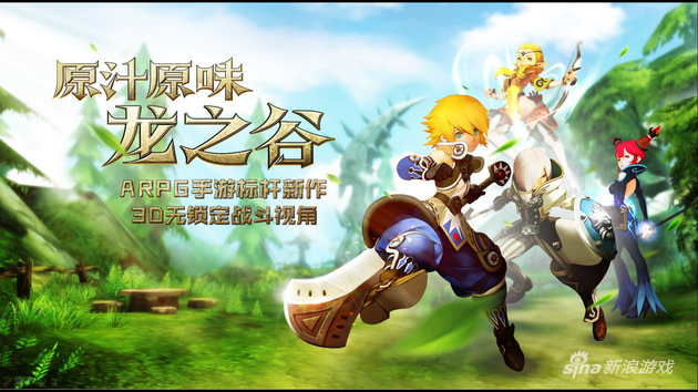 QQ图片20160622213917