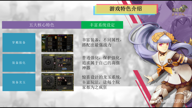 QQ图片20160622214044