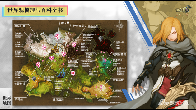 QQ图片20160622213827