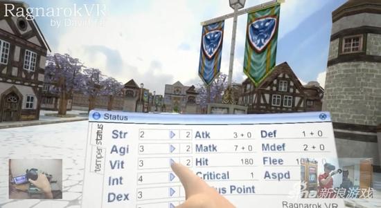 玩网游也可以用VR 网友自制《仙境传说》VR版