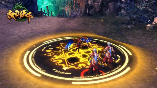 神秘医者：天音