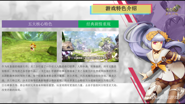 QQ图片20160622213943