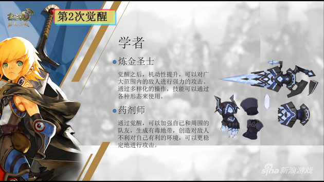 QQ图片20160622213547