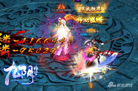 转角有惊喜 哥们网《九阴绝学》全新彩蛋连连看